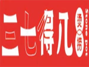 郑州麻辣烫加盟店排行榜 前景加盟网